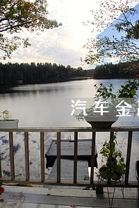 汽车金融逾期两年 汽车金融逾期两年