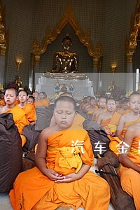 汽车金融逾期几天上征信 汽车金融逾期几天上征信