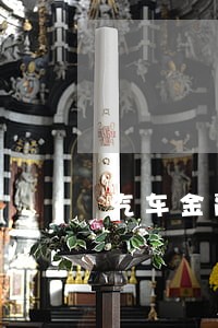 汽车金融逾期率数据对比 汽车金融逾期率数据对比