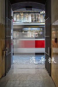 汽车铁有色膜违法吗 汽车铁有色膜违法吗