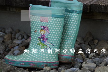 沁阳市刑辩律师在线咨询 沁阳市刑辩律师在线咨询