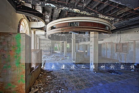 沂水县建设工程纠纷在线律师 沂水县建设工程纠纷在线律师