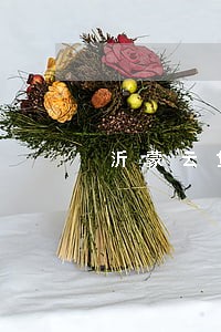 沂蒙云贷逾期两天还能贷款吗 沂蒙云贷逾期两天还能贷款吗