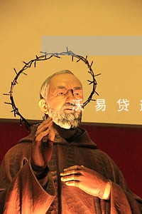 沃易贷逾期一个月被民事诉讼 沃易贷逾期一个月被民事诉讼