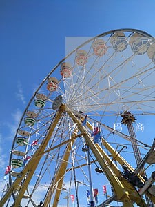 沃特玛商票逾期名单 沃特玛商票逾期名单