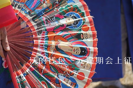 沃的钱包一元逾期会上征信不 沃的钱包一元逾期会上征信不
