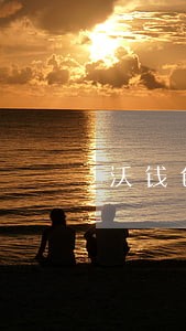 沃钱包借钱逾期 沃钱包借钱逾期