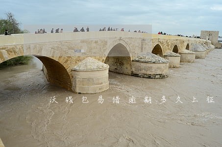 沃钱包易借逾期多久上征信 沃钱包易借逾期多久上征信