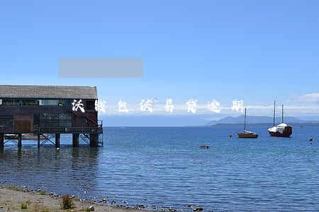 沃钱包沃易贷逾期 沃钱包沃易贷逾期