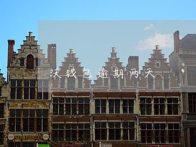 沃钱包逾期两天 沃钱包逾期两天