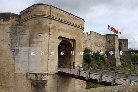 沈阳债务纠纷的律师费 沈阳债务纠纷的律师费