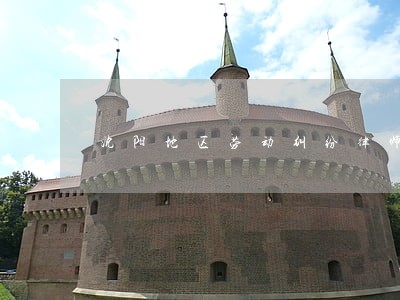 沈阳地区劳动纠纷律师哪家强 沈阳地区劳动纠纷律师哪家强