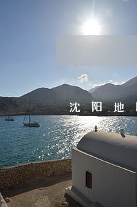 沈阳地区处理看守所会见律师 沈阳地区处理看守所会见律师