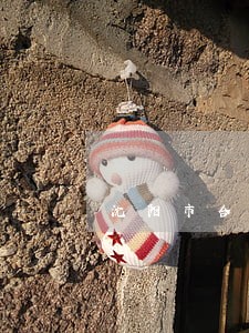 沈阳市合同案件律师咨询热线 沈阳市合同案件律师咨询热线