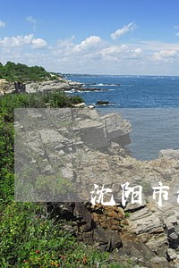 沈阳市法律咨询中心 沈阳市法律咨询中心
