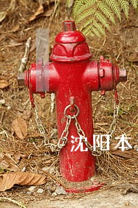 沈阳本地债务清欠律师微信咨询