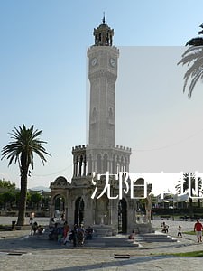 沈阳本地办理债务清欠律师 沈阳本地办理债务清欠律师