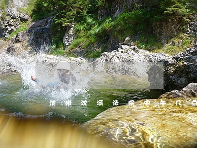 沈阳沈河法院中午几点休息 沈阳沈河法院中午几点休息