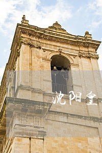 沈阳皇姑区债权债务律师咨询免费 沈阳皇姑区债权债务律师咨询免费