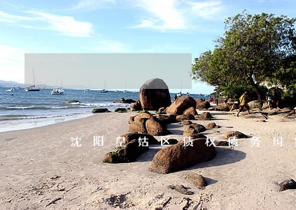 沈阳皇姑区债权债务纠纷律师介绍 沈阳皇姑区债权债务纠纷律师介绍