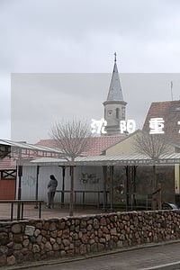 沈阳重大刑事案律师免费咨询 沈阳重大刑事案律师免费咨询