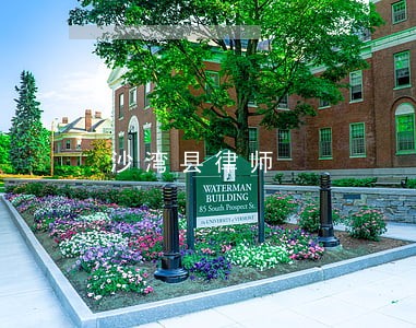 沙湾县律师