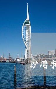 沙湾市法律援助中心 沙湾市法律援助中心