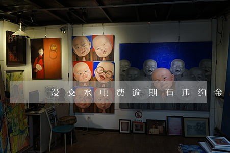 没交水电费逾期有违约金吗 没交水电费逾期有违约金吗
