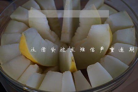 没借贷被发短信严重逾期 没借贷被发短信严重逾期