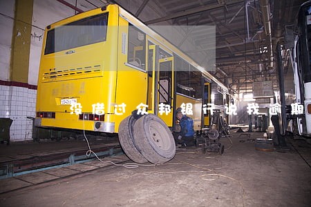 没借过众邦银行说我逾期了 没借过众邦银行说我逾期了