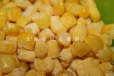 没催收征信逾期 没催收征信逾期