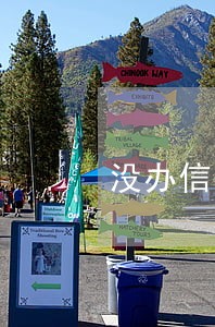 没办信用卡逾期七次