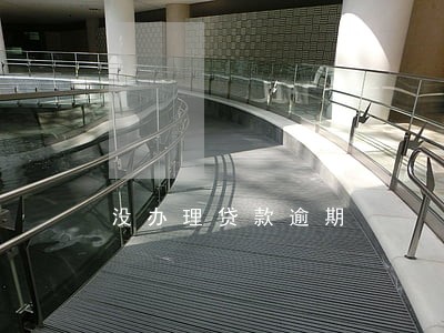 没办理贷款逾期 没办理贷款逾期