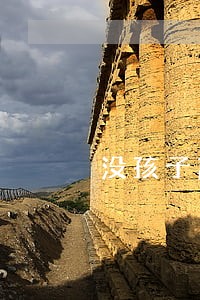 没孩子离婚有共同财产吗 没孩子离婚有共同财产吗