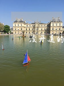 没开通的信用卡怎么会逾期