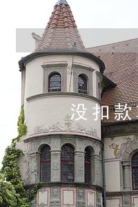 没扣款算逾期吗 没扣款算逾期吗