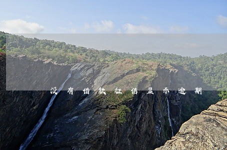 没有借款征信显示逾期 没有借款征信显示逾期