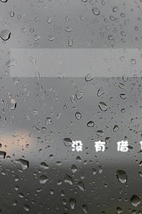 没有借贷款为何会有短信逾期 没有借贷款为何会有短信逾期