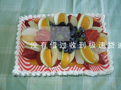 没有借过收到极速贷逾期短信 没有借过收到极速贷逾期短信