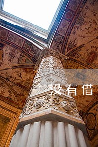 没有借钱为什么说我逾期 没有借钱为什么说我逾期