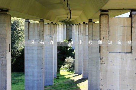没有办信用卡被通知逾期7年 没有办信用卡被通知逾期7年