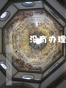 没有办理民生银行怎么逾期 没有办理民生银行怎么逾期