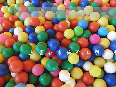 没有在当地开证明结婚是不是违法 没有在当地开证明结婚是不是违法