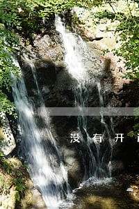 没有开通花呗为什么收到逾期短信 没有开通花呗为什么收到逾期短信