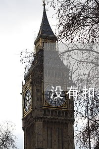 没有扣造成三个月连续逾期 没有扣造成三个月连续逾期
