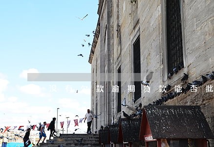 没有欠款逾期贷款能否批下来 没有欠款逾期贷款能否批下来