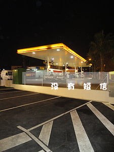 没有短信提醒还款逾期怎么办 没有短信提醒还款逾期怎么办