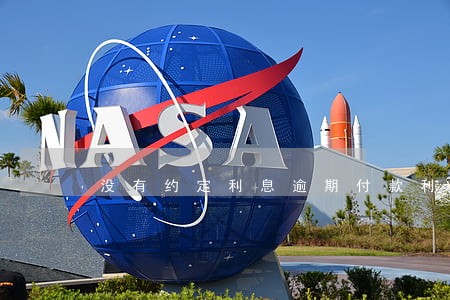 没有约定利息逾期付款利息 没有约定利息逾期付款利息