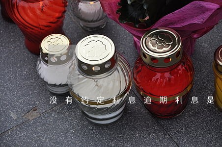 没有约定利息逾期利息是多少 没有约定利息逾期利息是多少