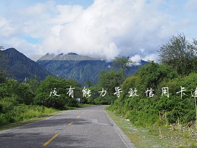 没有能力导致信用卡逾期怎么办 没有能力导致信用卡逾期怎么办